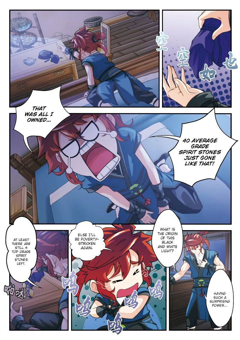 The Mythical Realm Chapter 26 Online - página 14