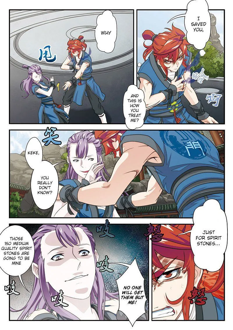 The Mythical Realm Chapter 28 Online - página 12