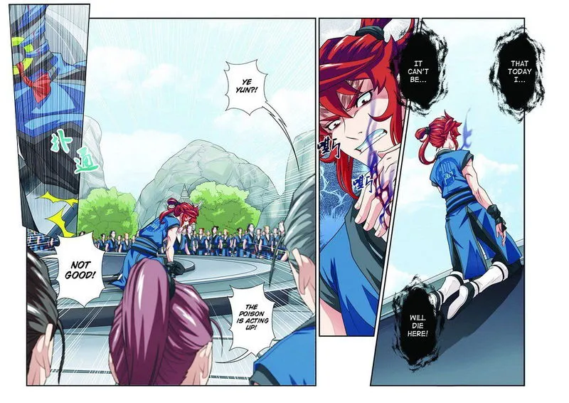 The Mythical Realm Chapter 28 Online - página 15