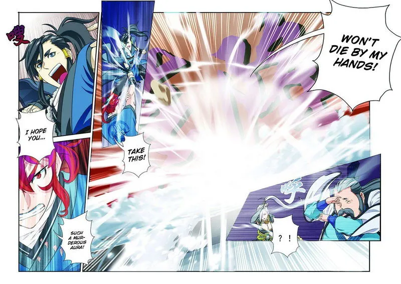 The Mythical Realm Chapter 30 Online - página 6