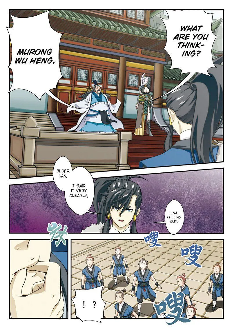 The Mythical Realm Chapter 30 Online - página 13