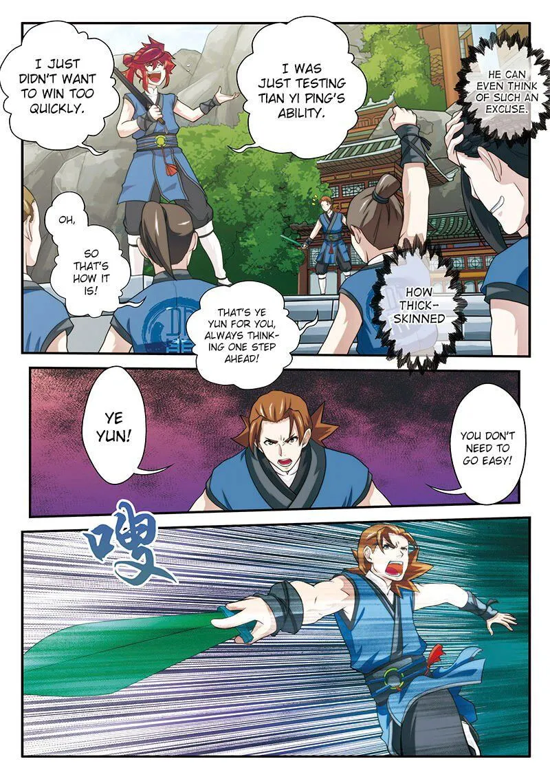 The Mythical Realm Chapter 32 Online - página 7