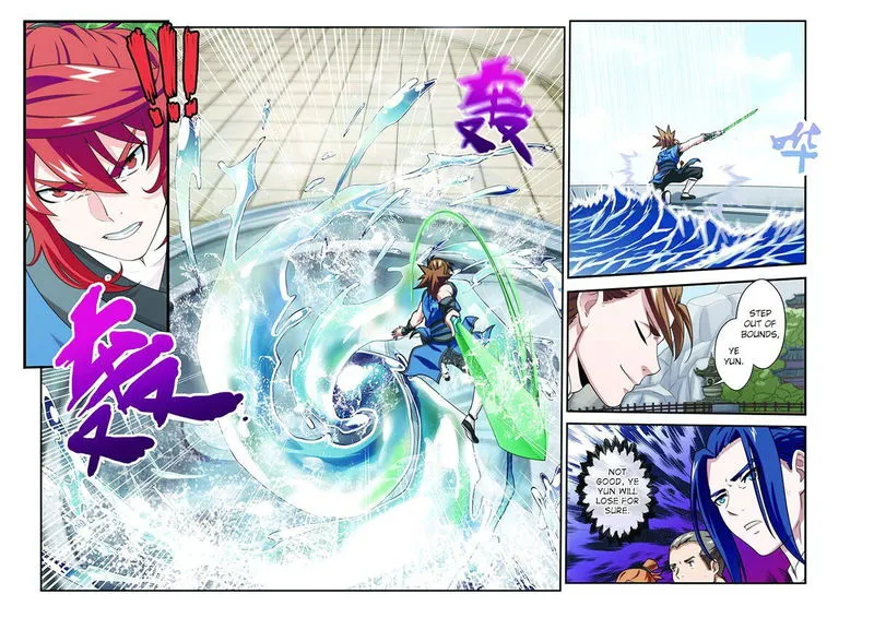 The Mythical Realm Chapter 32 Online - página 11