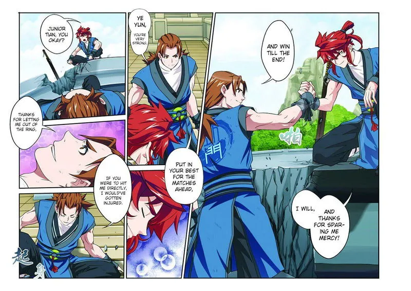 The Mythical Realm Chapter 33 Online - página 4
