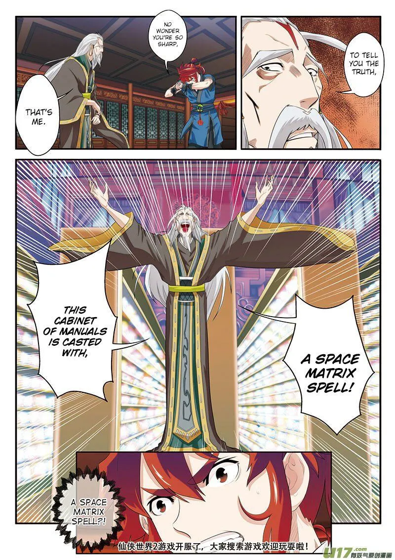 The Mythical Realm Chapter 38 Online - página 15