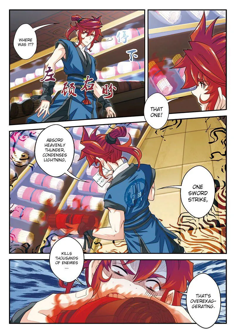 The Mythical Realm Chapter 39 Online - página 15