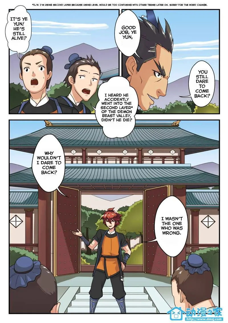 The Mythical Realm Chapter 4 Online - página 7