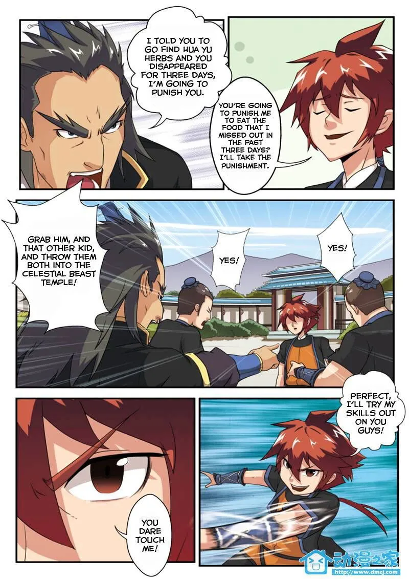 The Mythical Realm Chapter 4 Online - página 8