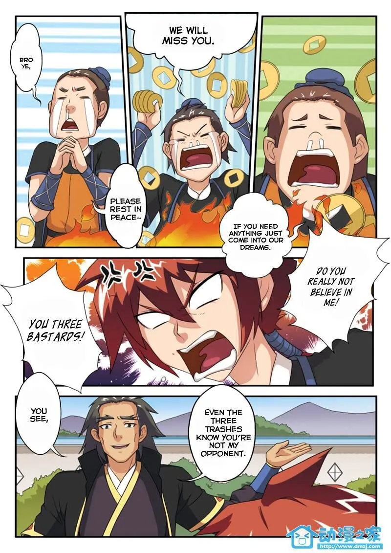 The Mythical Realm Chapter 4 Online - página 12