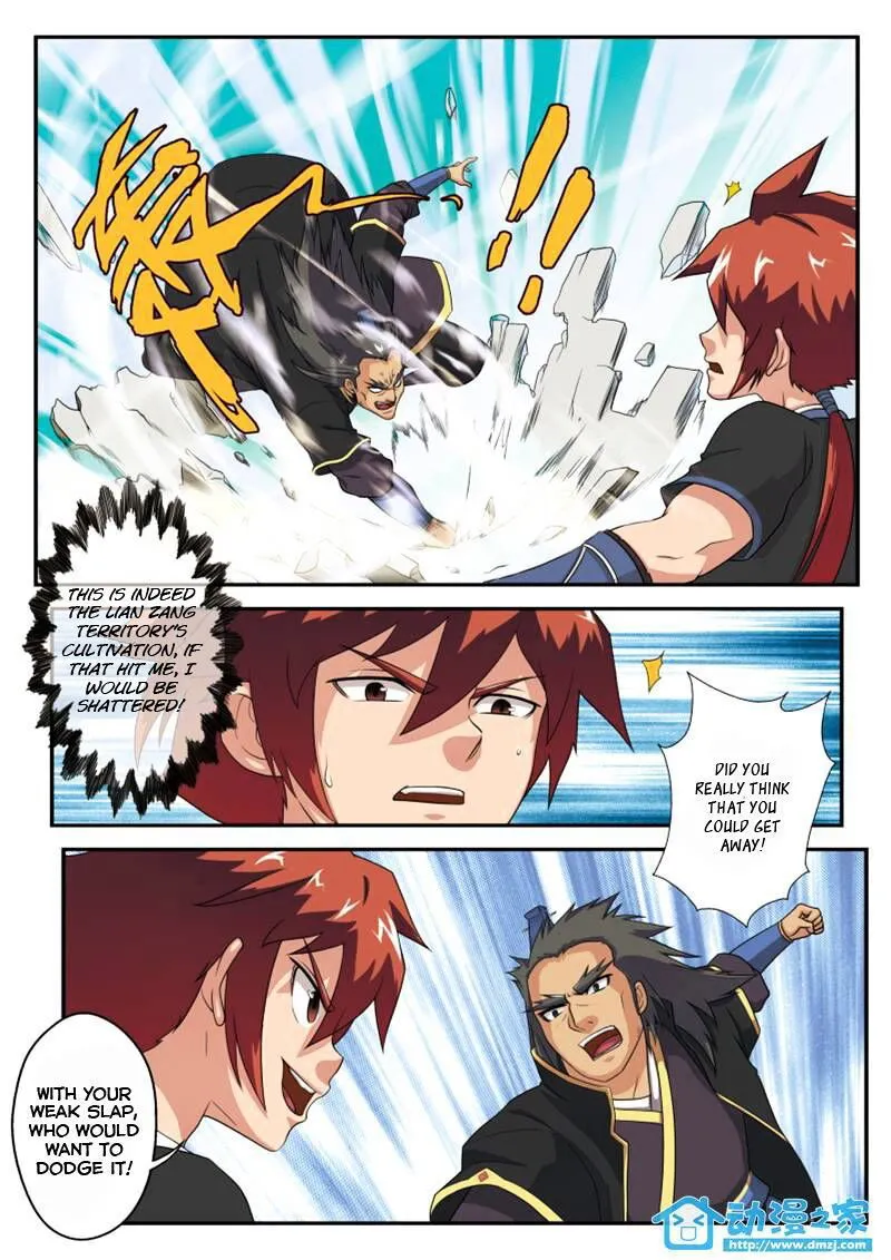 The Mythical Realm Chapter 4 Online - página 14