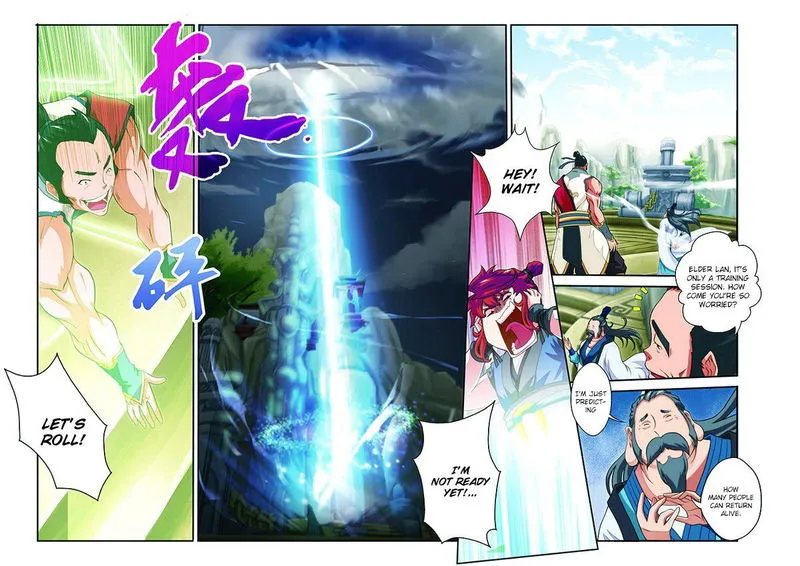 The Mythical Realm Chapter 44 Online - página 4