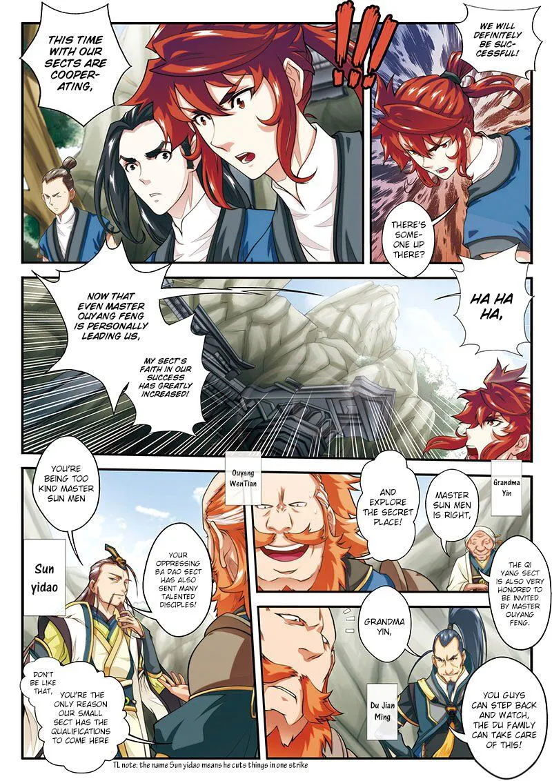The Mythical Realm Chapter 45 Online - página 3