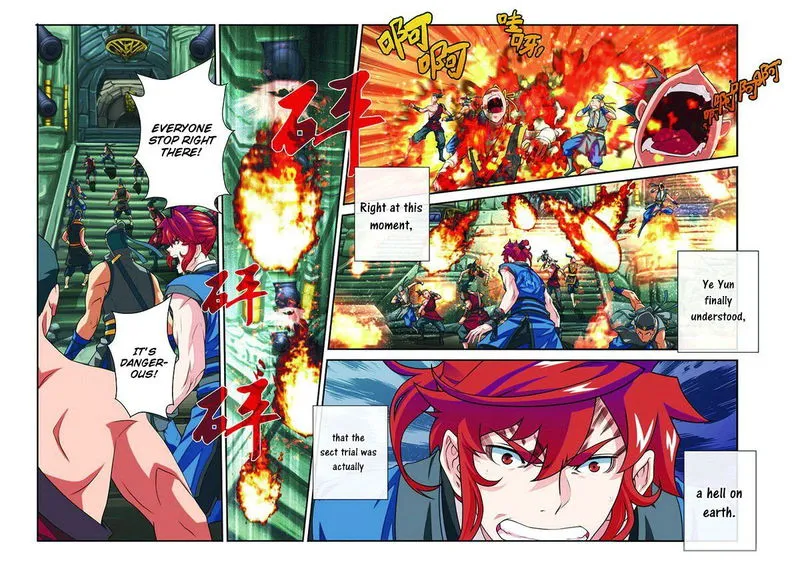 The Mythical Realm Chapter 46 Online - página 13
