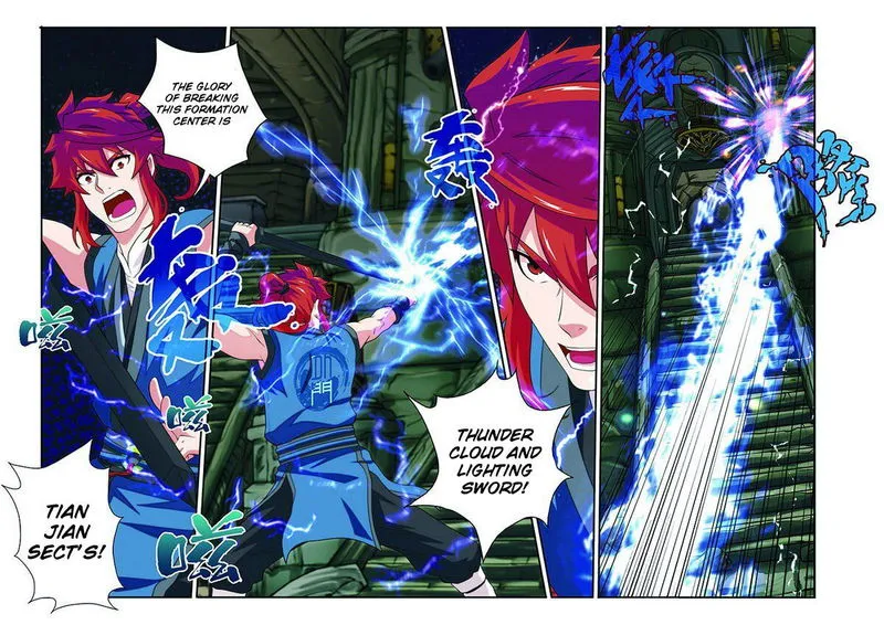 The Mythical Realm Chapter 47 Online - página 5