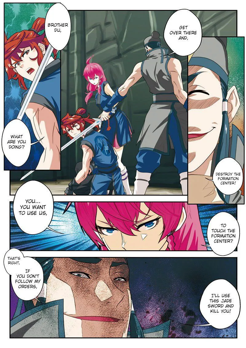 The Mythical Realm Chapter 55 Online - página 12
