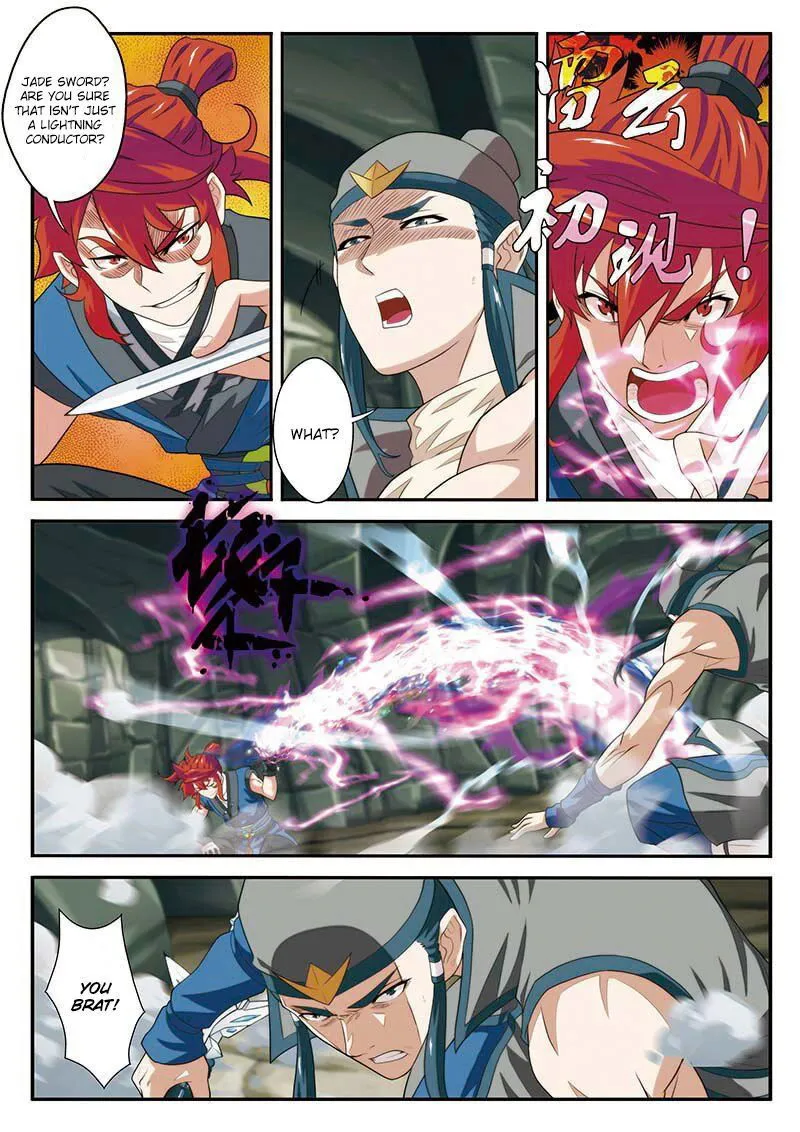 The Mythical Realm Chapter 55 Online - página 13