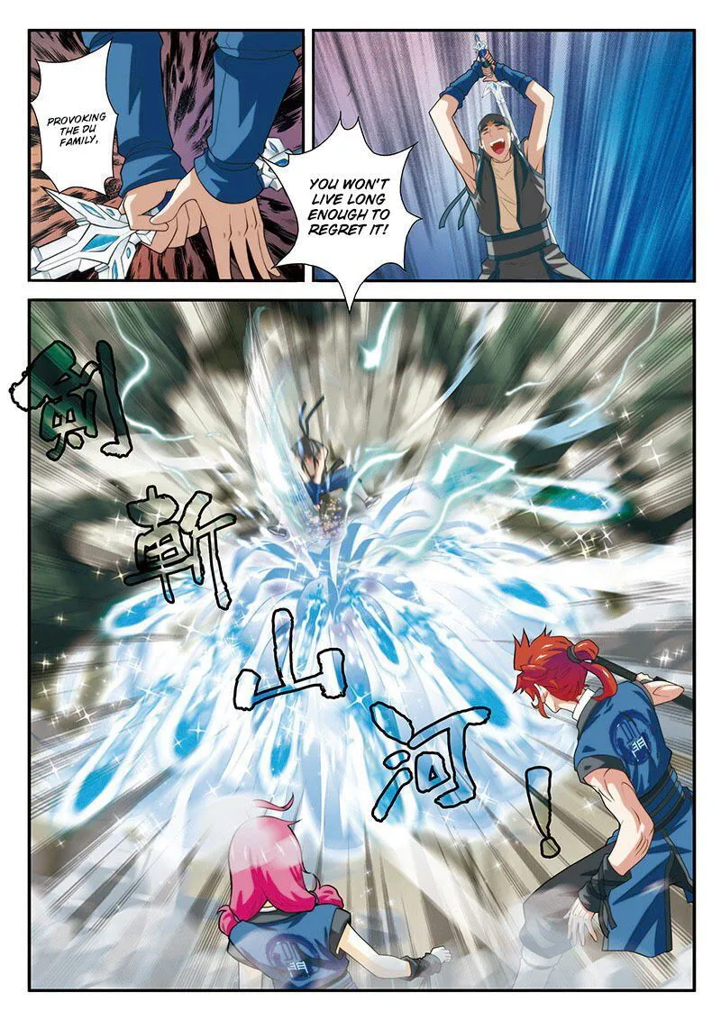 The Mythical Realm Chapter 55 Online - página 15