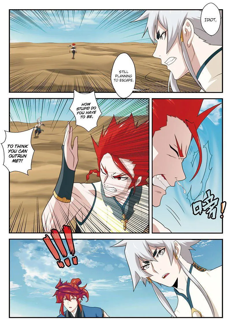 The Mythical Realm Chapter 62 Online - página 14