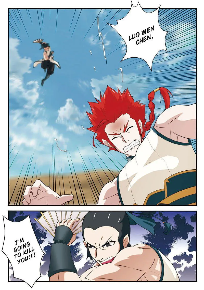 The Mythical Realm Chapter 62 Online - página 15