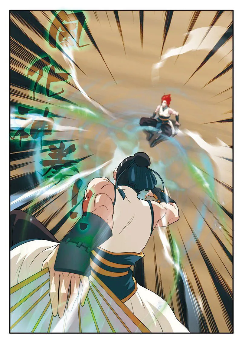 The Mythical Realm Chapter 63 Online - página 3