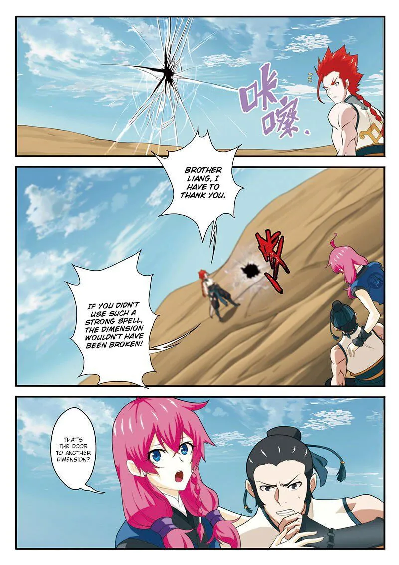 The Mythical Realm Chapter 63 Online - página 6