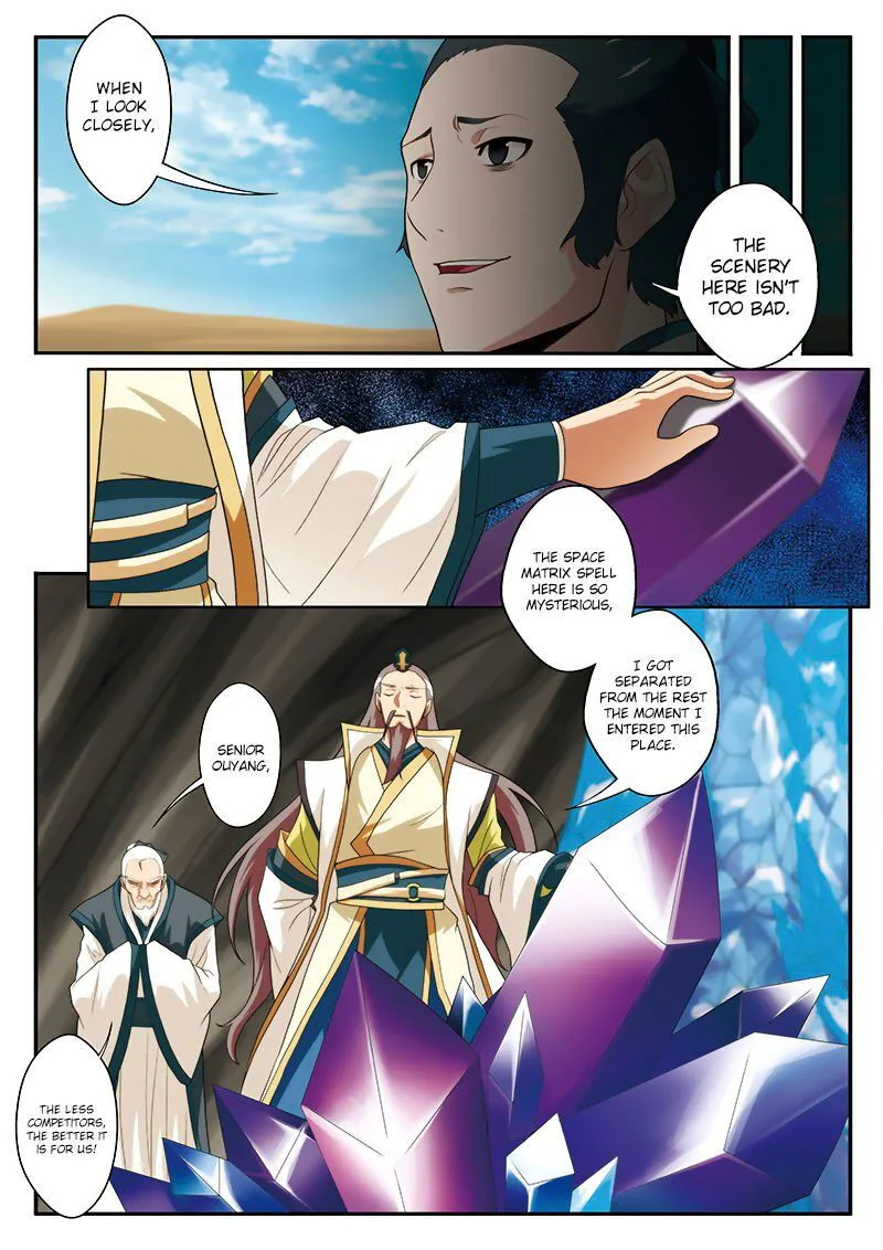 The Mythical Realm Chapter 63 Online - página 11