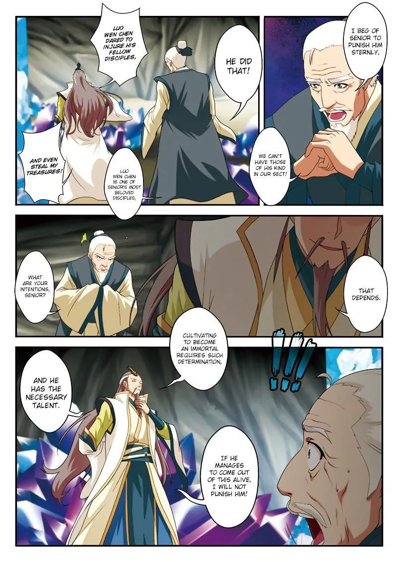 The Mythical Realm Chapter 63 Online - página 13