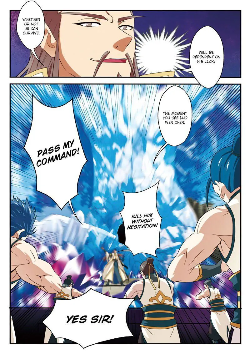 The Mythical Realm Chapter 63 Online - página 14