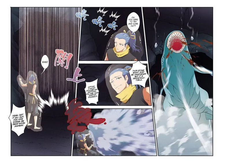 The Mythical Realm Chapter 67 Online - página 4