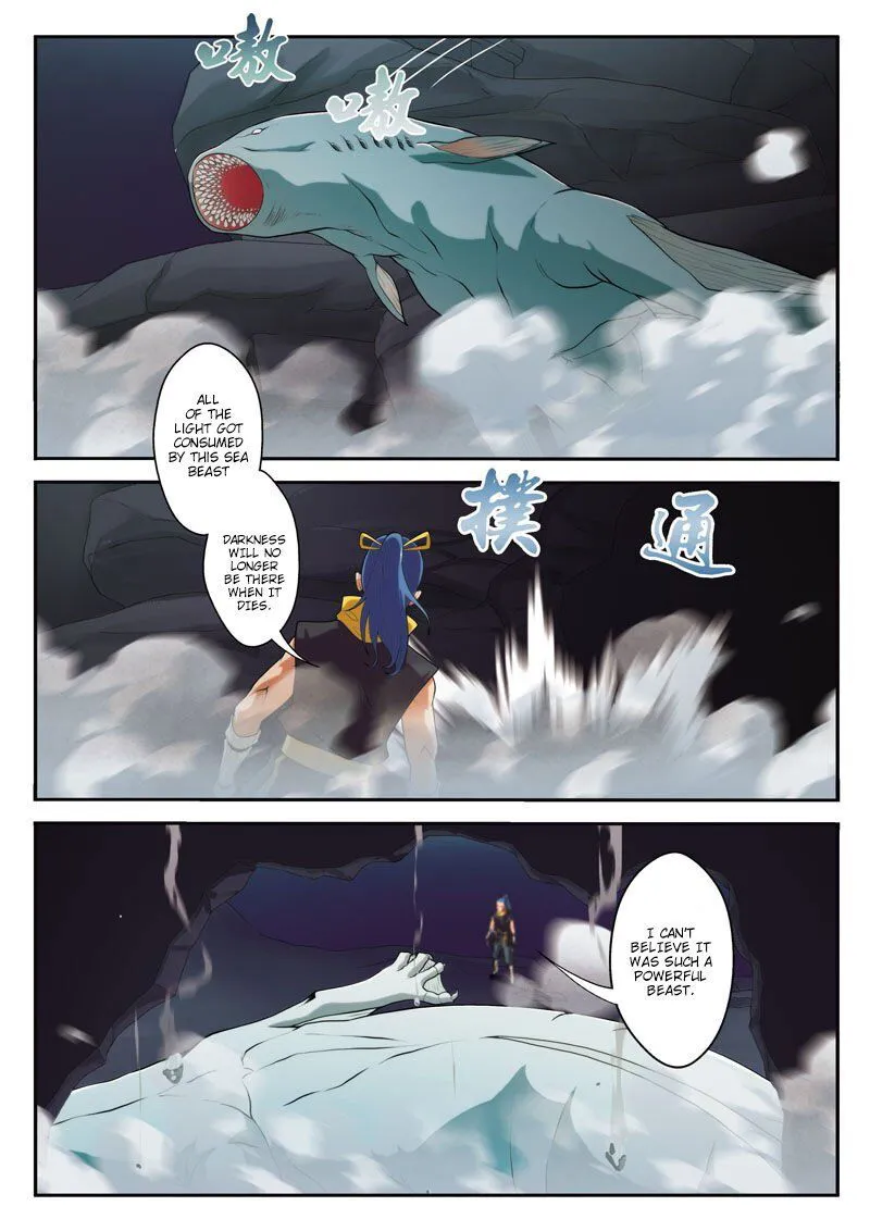 The Mythical Realm Chapter 67 Online - página 5