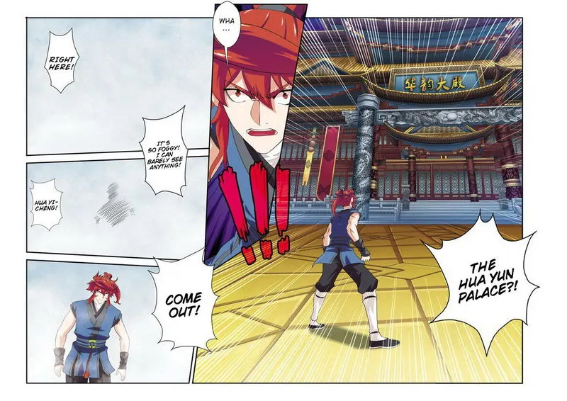 The Mythical Realm Chapter 67 Online - página 10