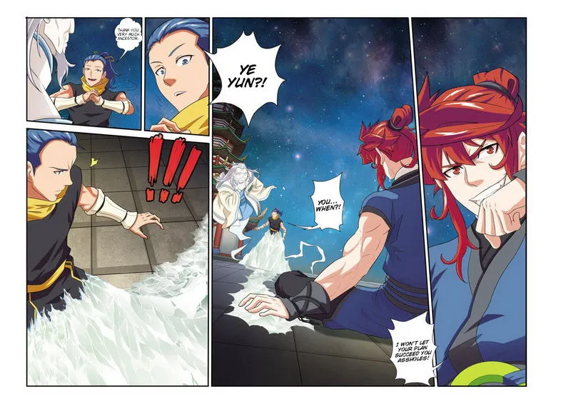 The Mythical Realm Chapter 68 Online - página 15