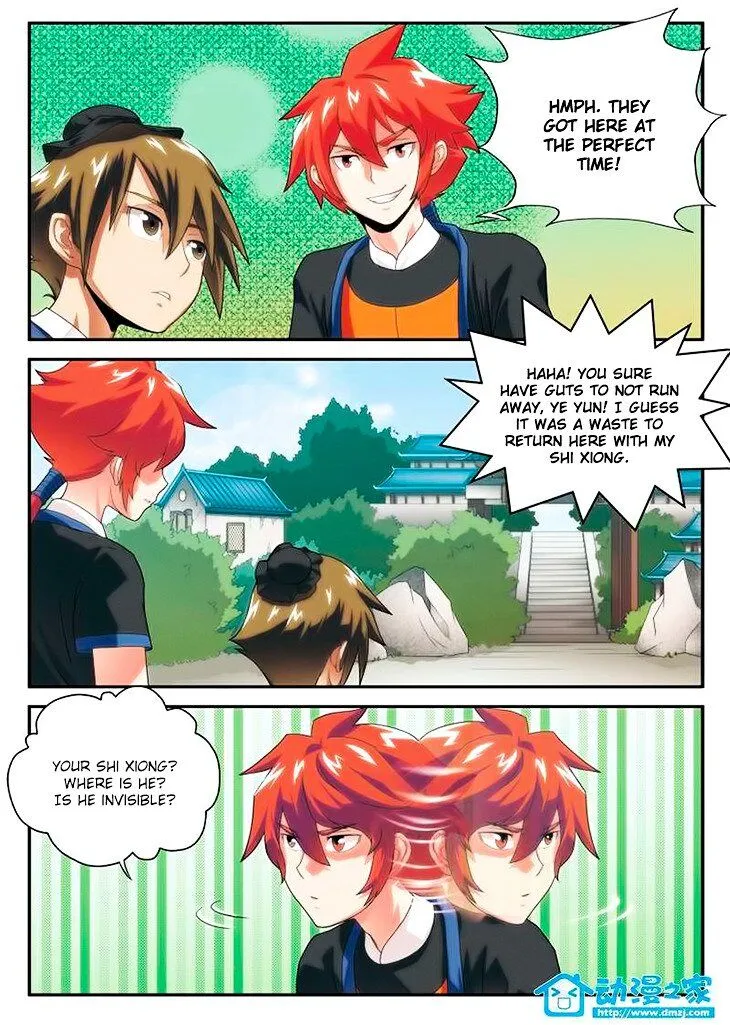 The Mythical Realm Chapter 7 Online - página 15