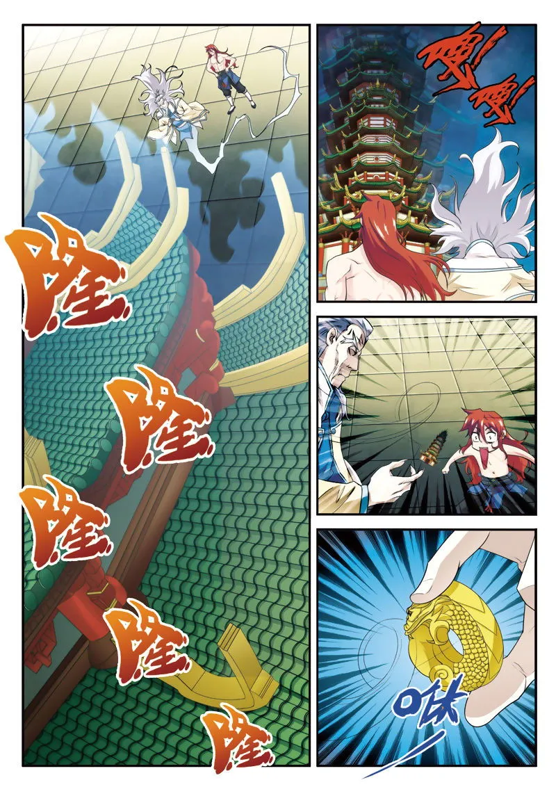The Mythical Realm Chapter 71 Online - página 9