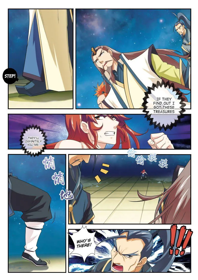 The Mythical Realm Chapter 71 Online - página 11