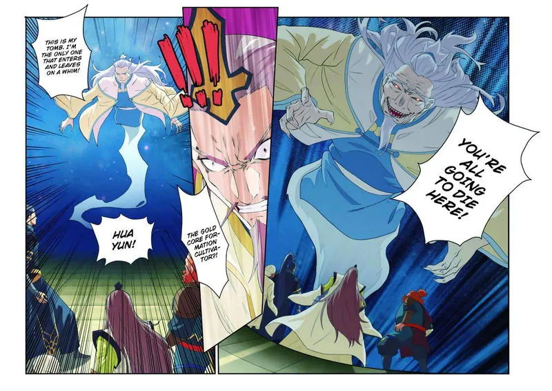 The Mythical Realm Chapter 71 Online - página 15