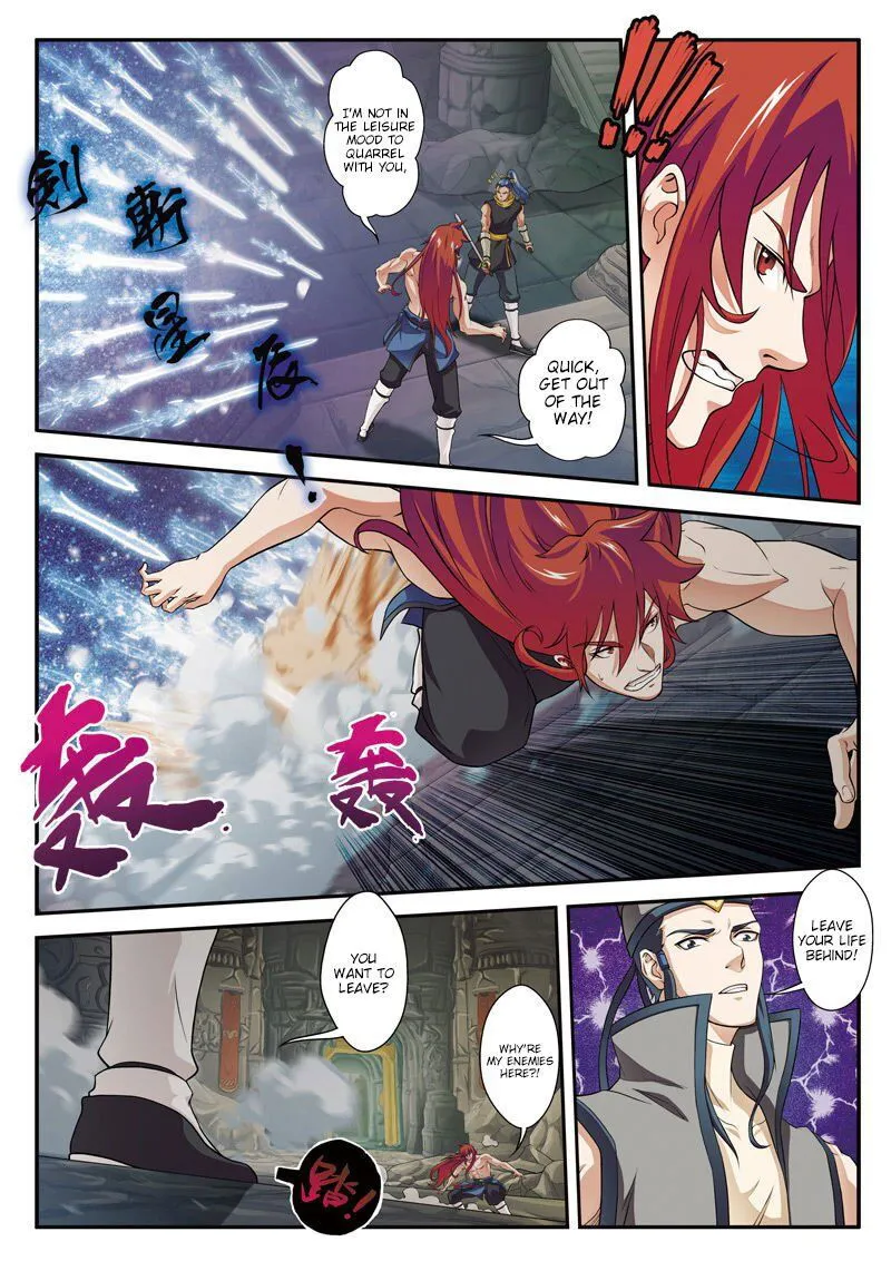 The Mythical Realm Chapter 72 Online - página 7