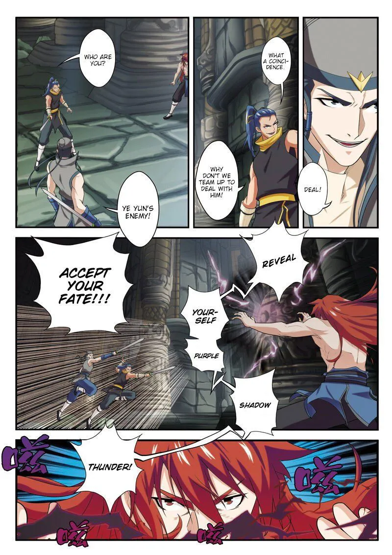 The Mythical Realm Chapter 72 Online - página 8