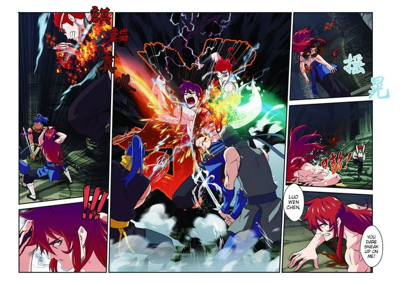 The Mythical Realm Chapter 72 Online - página 13