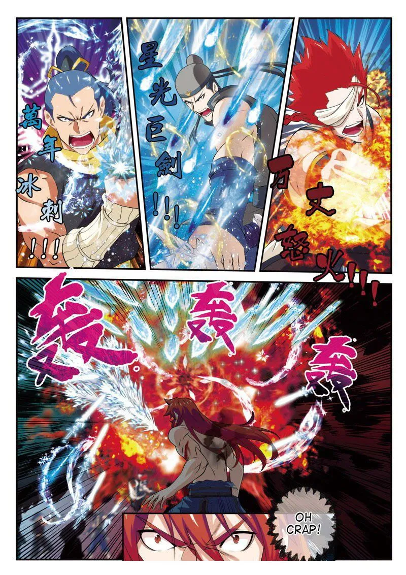 The Mythical Realm Chapter 72 Online - página 15