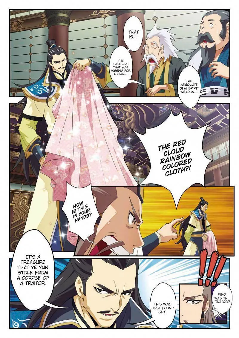 The Mythical Realm Chapter 74 Online - página 14