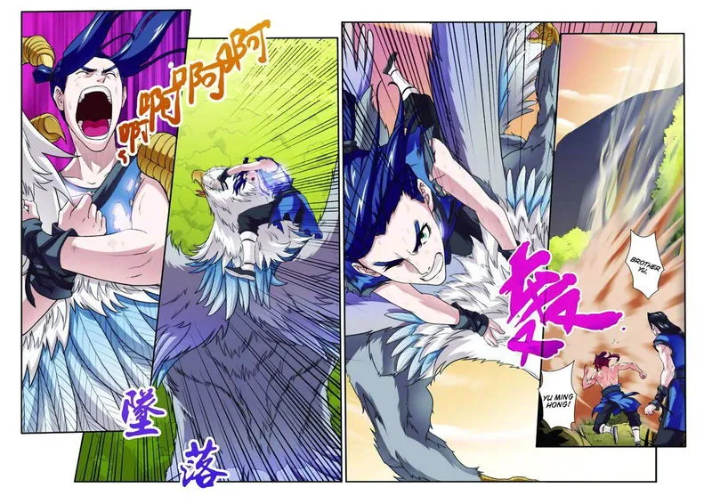 The Mythical Realm Chapter 78 Online - página 4