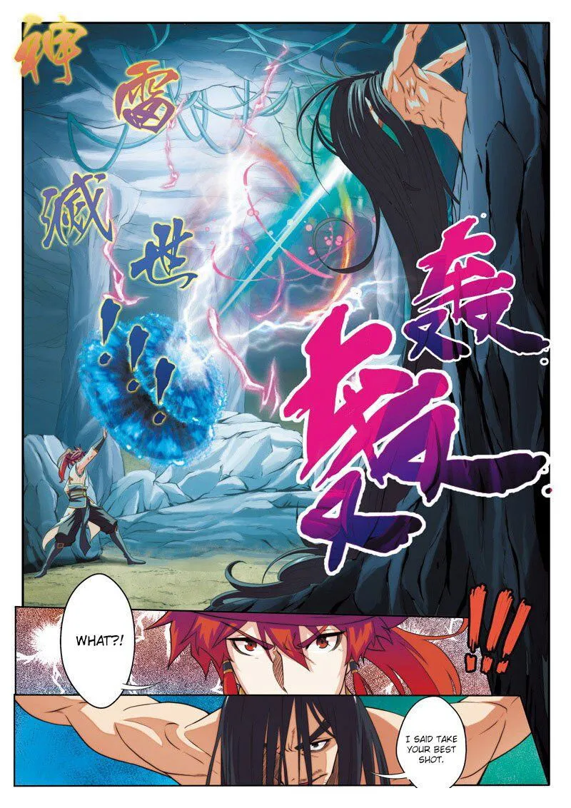 The Mythical Realm Chapter 81 Online - página 15