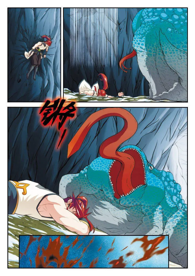 The Mythical Realm Chapter 83 Online - página 14