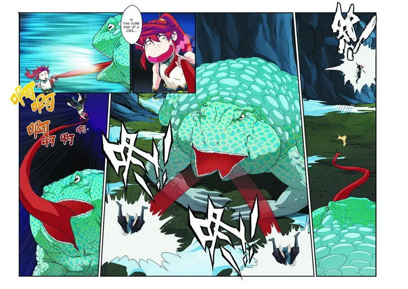 The Mythical Realm Chapter 84 Online - página 4