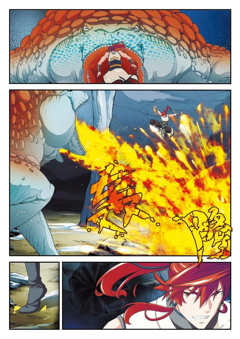The Mythical Realm Chapter 84 Online - página 11