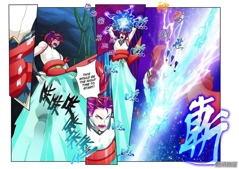 The Mythical Realm Chapter 85 Online - página 9