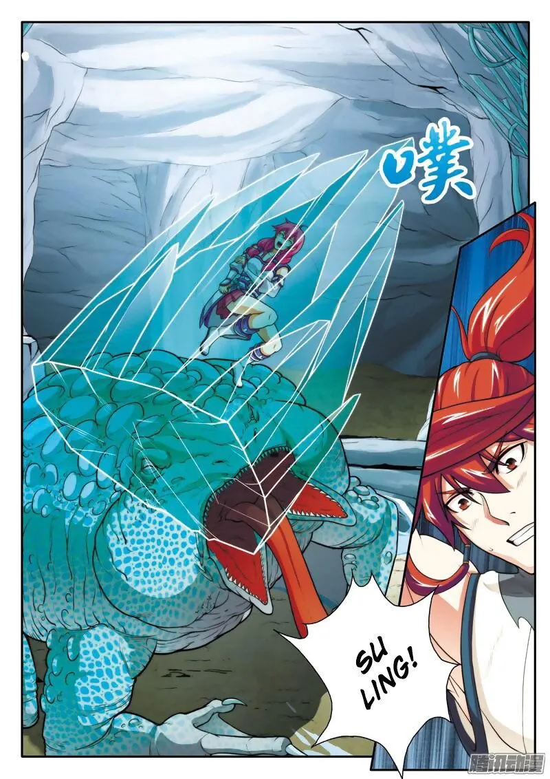 The Mythical Realm Chapter 85 Online - página 11
