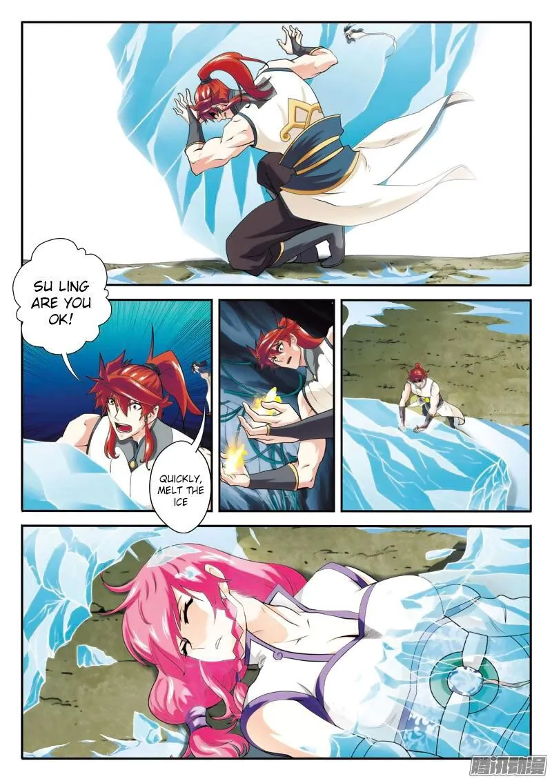 The Mythical Realm Chapter 85 Online - página 12
