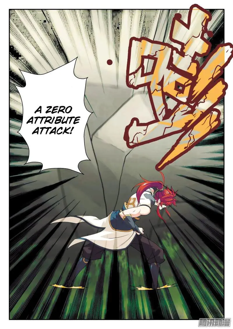 The Mythical Realm Chapter 90 Online - página 11